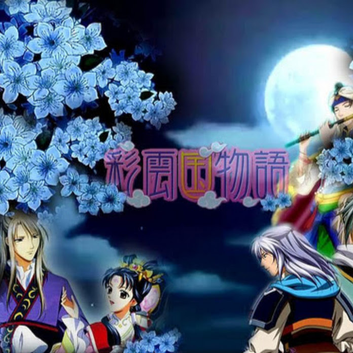 wilson cheng Net Worth & Earnings (2026)