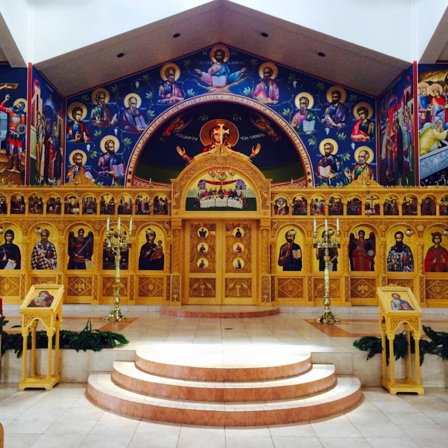 All Saints Greek Orthodox Church YouTube