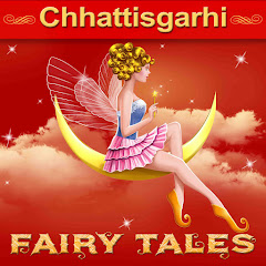 Chhattisgarhi Fairy Tales