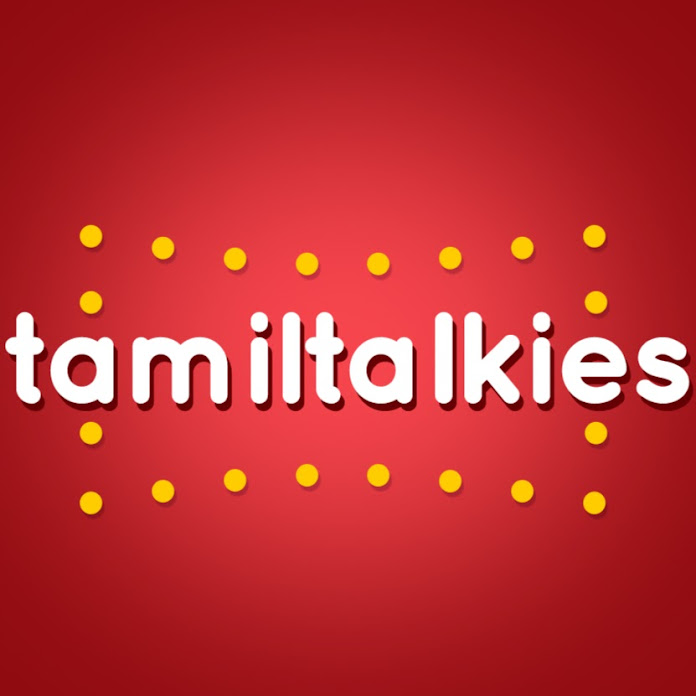 Tamil Talkies Net Worth & Earnings (2022)