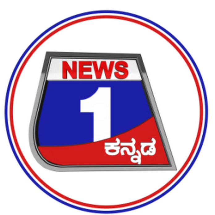 NEWS 1 KANNADA I ನ್ಯೂಸ್ 1 ಕನ್ನಡ Net Worth & Earnings (2024)