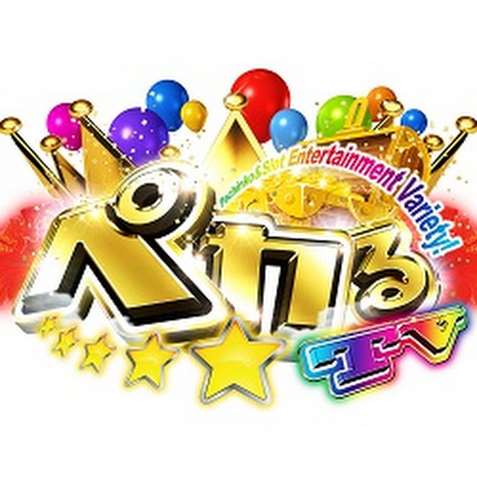 ペカる☆TV パチンコパチスロ実践バラエティ Net Worth & Earnings (2026)