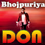 Bhojpuriya Don