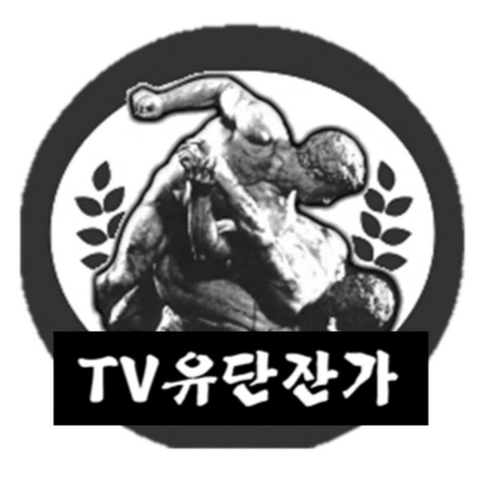 판크라티브이 Net Worth & Earnings (2026)