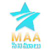 What could Maa Cinemalu buy with $1.4 million?