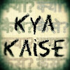 What could Kya Kaise buy with $139.36 thousand?