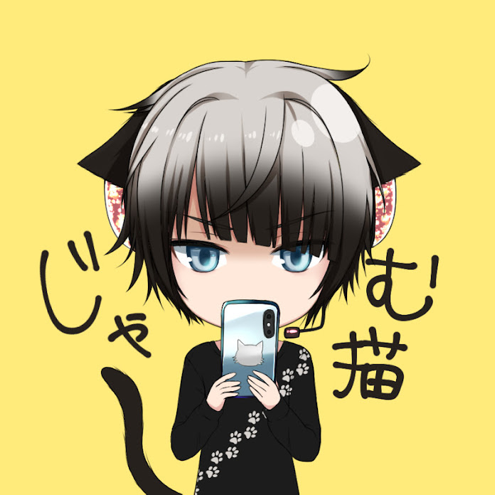 ジャム猫チャンネル Net Worth Earnings 21