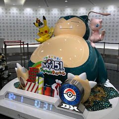 金色プラネット