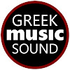What could GREEK MUSIC SOUND buy with $410.57 thousand?