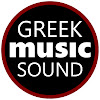 What could GREEK MUSIC SOUND buy with $410.6 thousand?