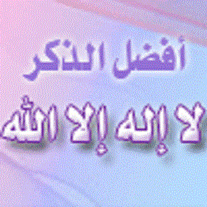 TheBoYoFiSlam Net Worth & Earnings (2026)