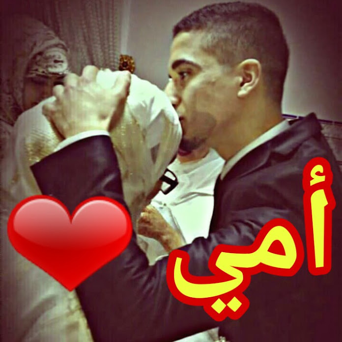 توزي بالستينو - TouZi PaLesTino Net Worth & Earnings (2026)