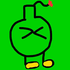 らむ