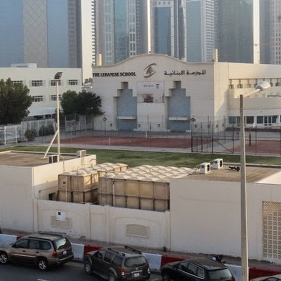 The Lebanese School of Qatar YouTube