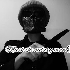 マスクザフリーマンTV