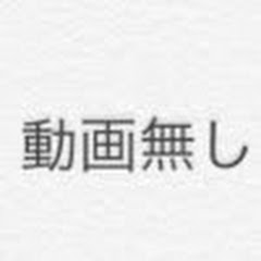 【レペゼン地球】