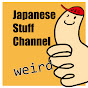 japanesestuffchannelが登録者数200万人を達成