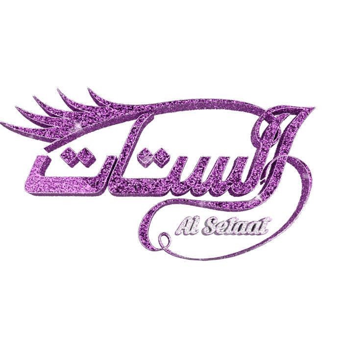 برنامج شارع شريف Net Worth & Earnings (2026)