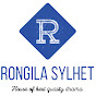 Rongila Sylhet