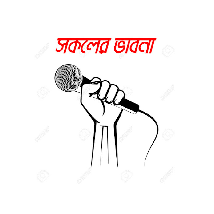 FanCy PeoPle Net Worth & Earnings (2026)