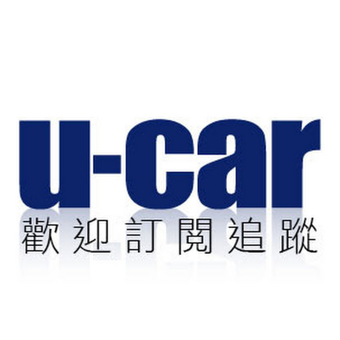U-CAR 汽車網站 Net Worth & Earnings (2026)