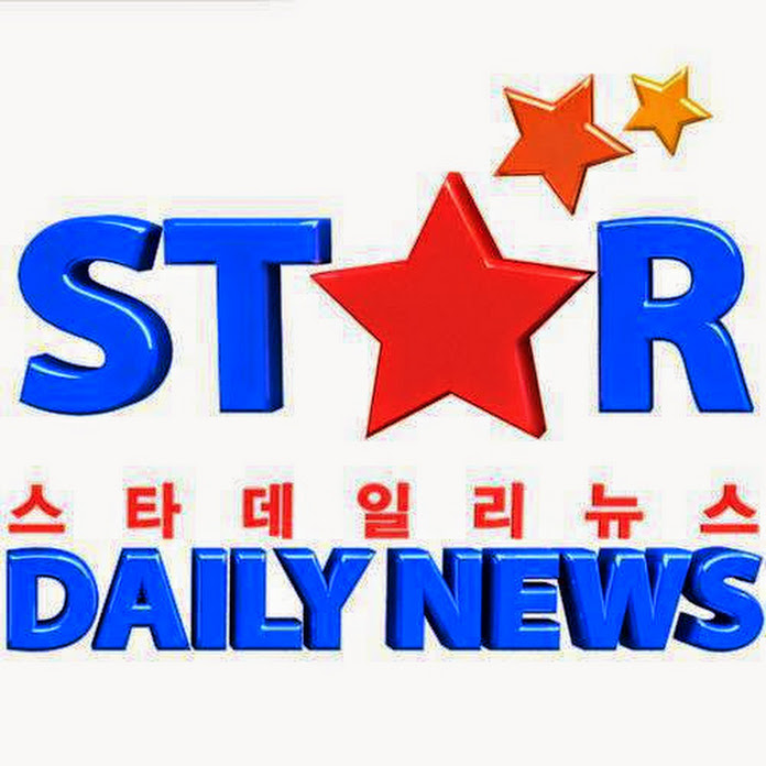 stardailynews Net Worth & Earnings (2026)