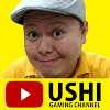 Ushi Gaming Channel YouTube