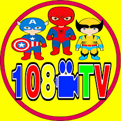 Superhero108TV