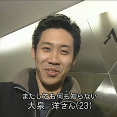 押忍Mr.