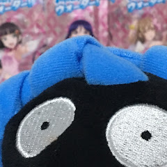 ochiai ch