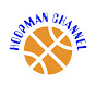 Hoopman Channel
