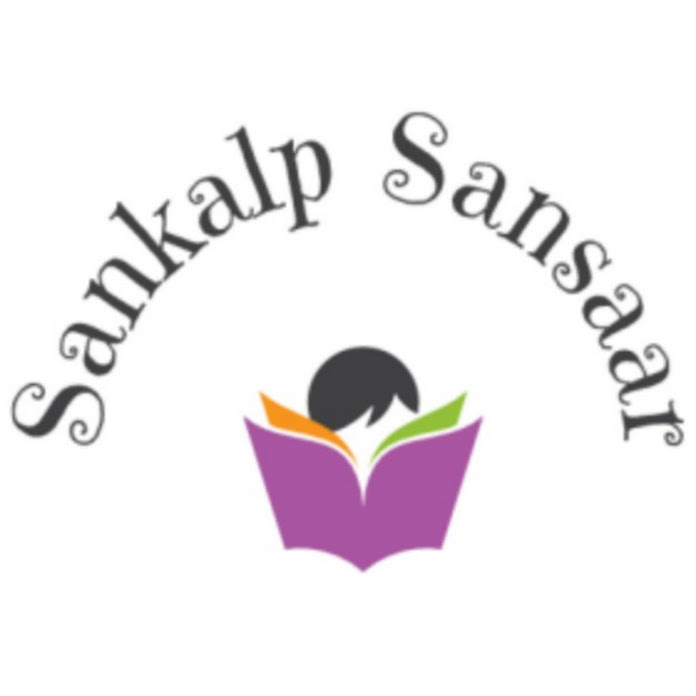 Sankalp Sansaar Net Worth & Earnings (2024)