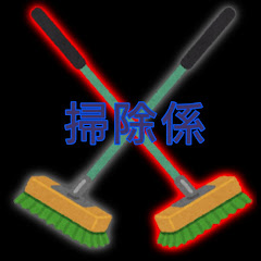 Mrゲームウォッチ