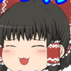 ヒナクル＠ゆっくり