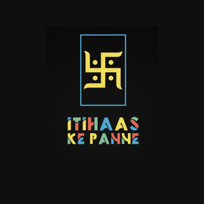 इतिहास के पन्ने Net Worth & Earnings (2025)