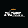 What could ryujehong buy with $309.65 thousand?