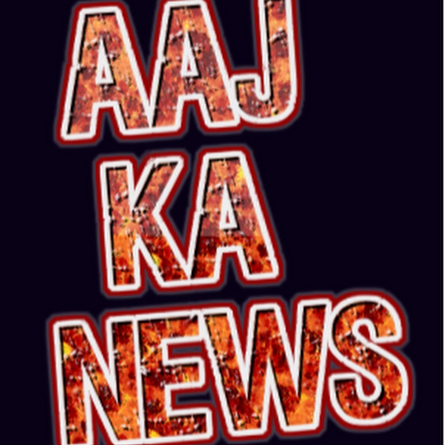 Aaj Ka News - YouTube