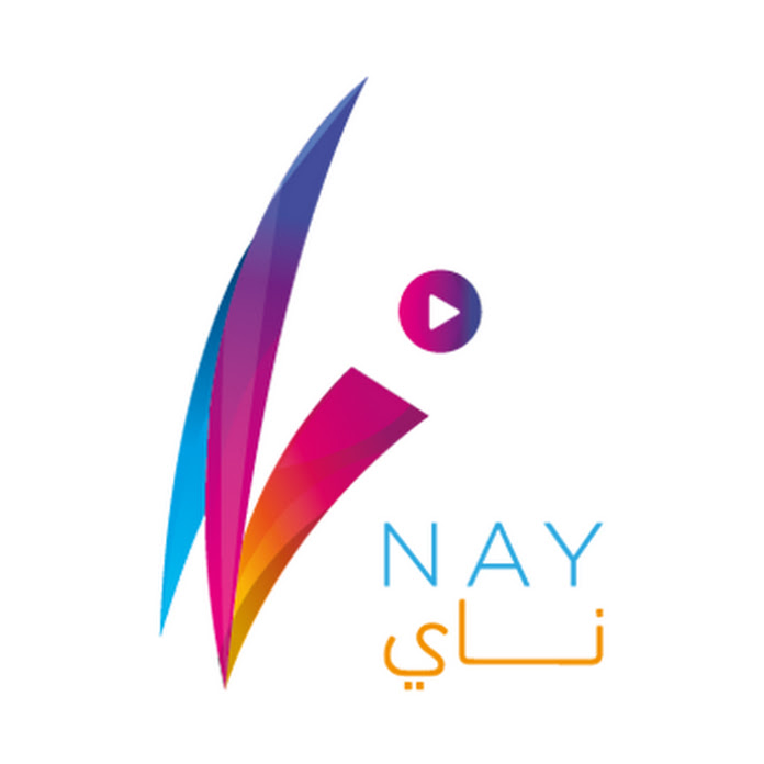 Nay Net Worth & Earnings (2022)