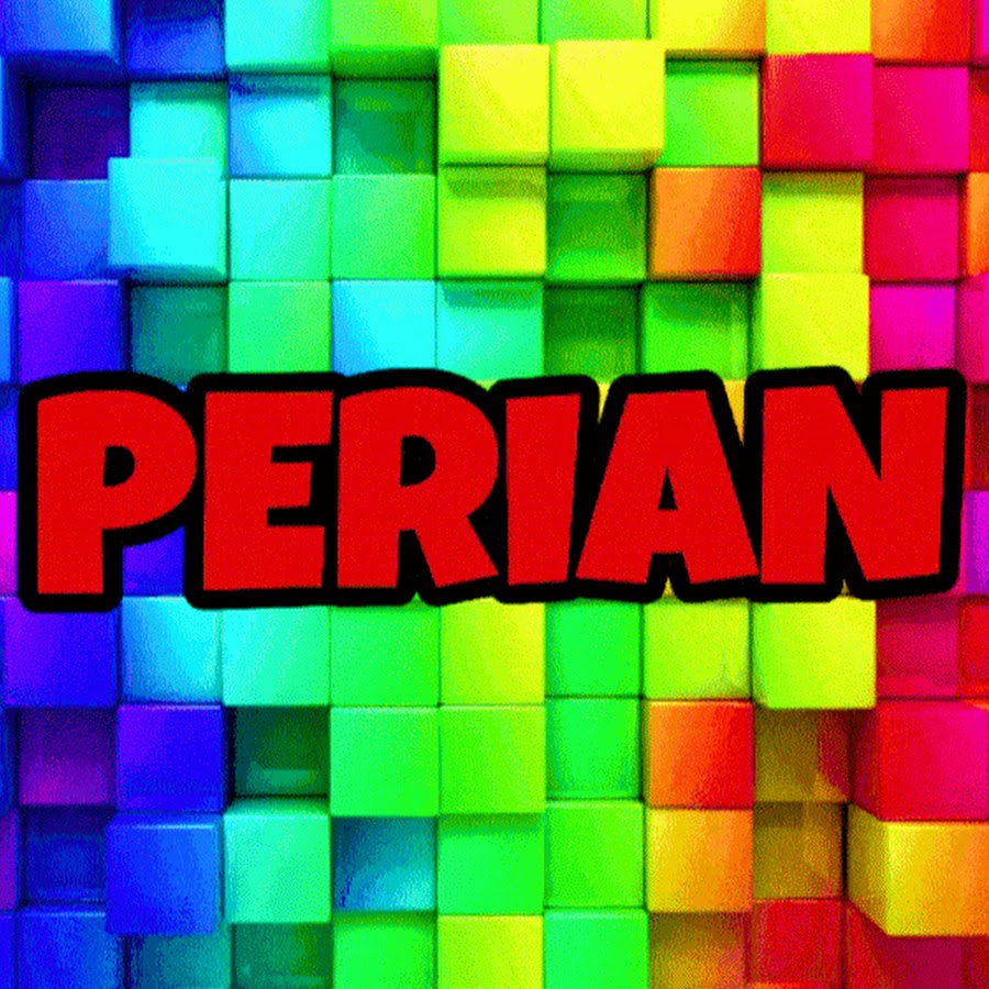 Perian