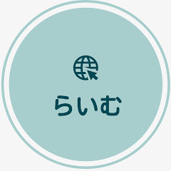 牧場M!LK