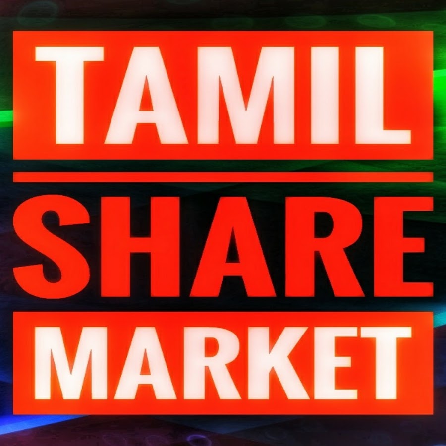 TAMIL SHARE MARKET YouTube