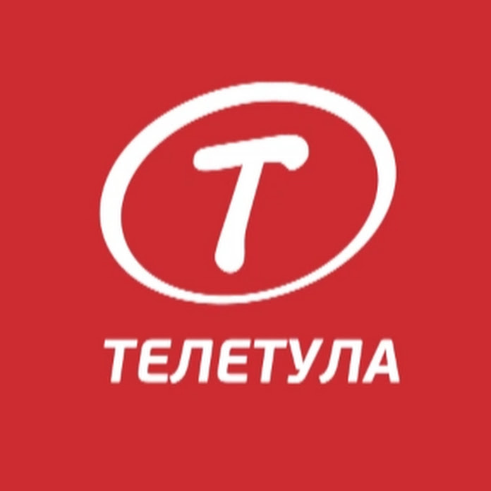 ТелеТула Net Worth & Earnings (2026)