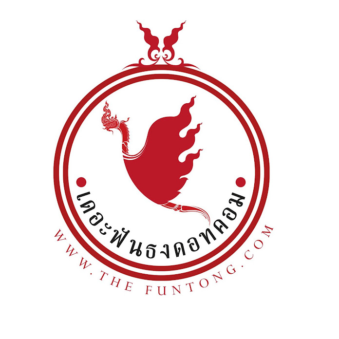 thefuntong Net Worth & Earnings (2026)