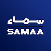 SAMAA TV  - Channel 