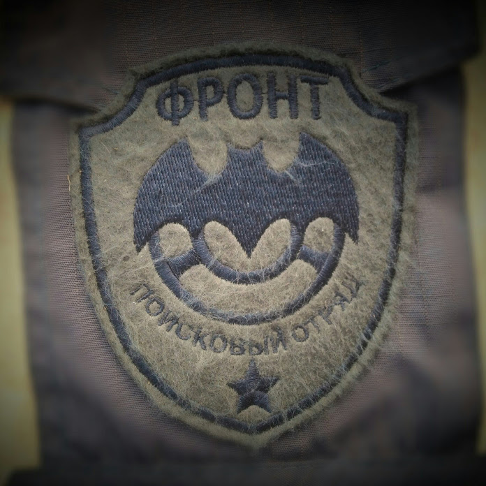 Францев Владимир Net Worth & Earnings (2026)