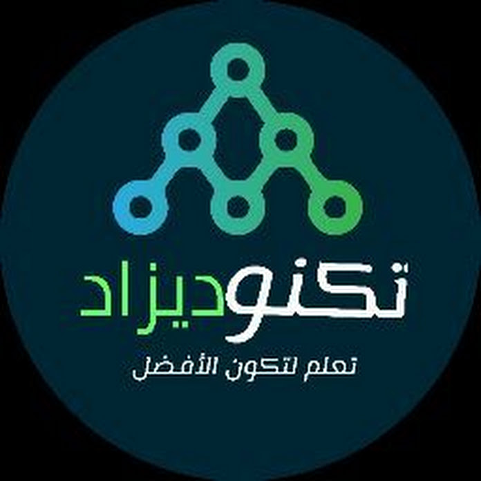 TECH -DZ- تكنو Net Worth & Earnings (2025)