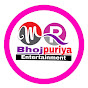 Mr. Bhojpuriya Entertainment