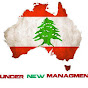 Shifty Shades Of Lebanon