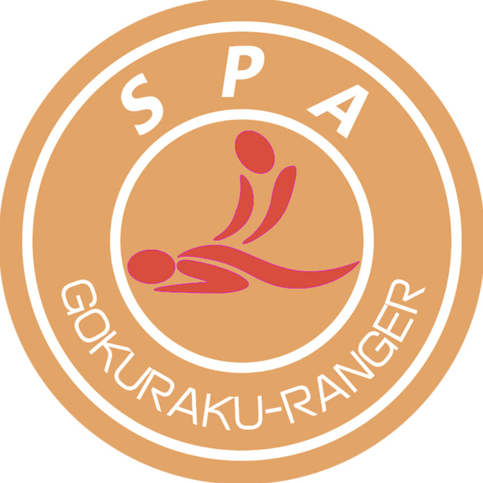 極楽レンジャー/Japanese Massage Net Worth & Earnings (2026)