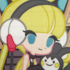 はまじ